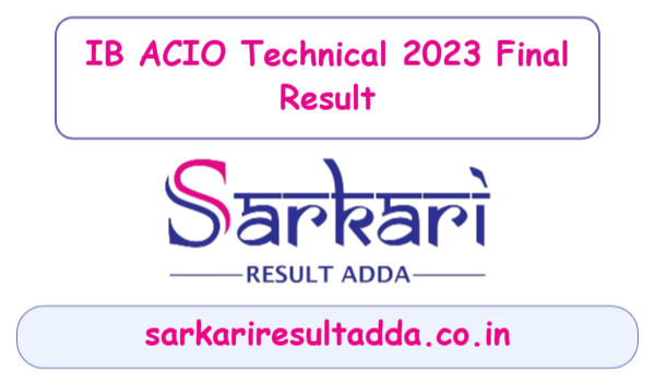 Sarkari Result Adda Sarkari Result Latest Online Result Result