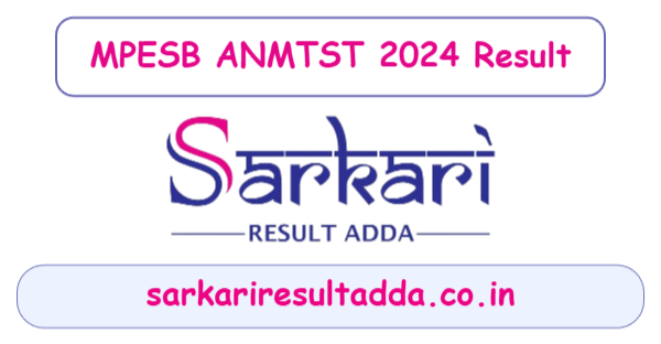 sarkariresultadda