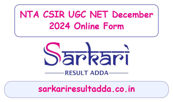 Sarkari Result Adda Sarkari Result Latest Online Latest Jobs