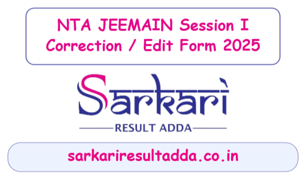 Sarkari Result Adda Sarkari Result Latest Online Admission