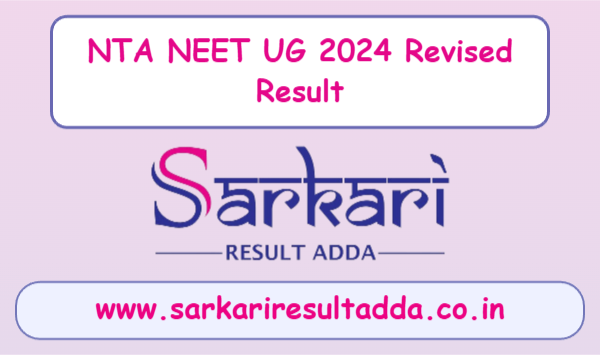 sarkariresultadda