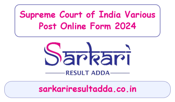 Sarkari Result Adda Sarkari Result Latest Online Latest Jobs Latest Jobs